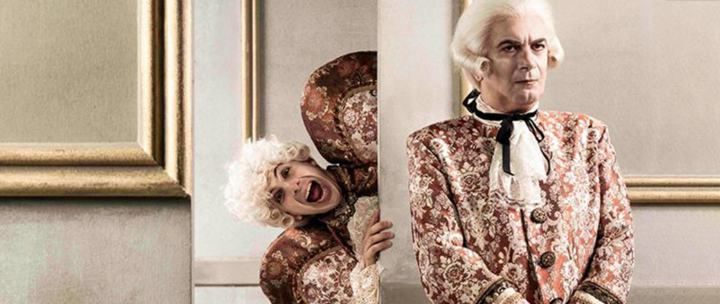 AMADEUS